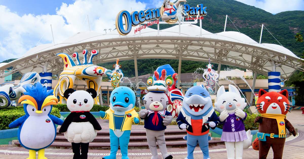 海洋公园 Banner